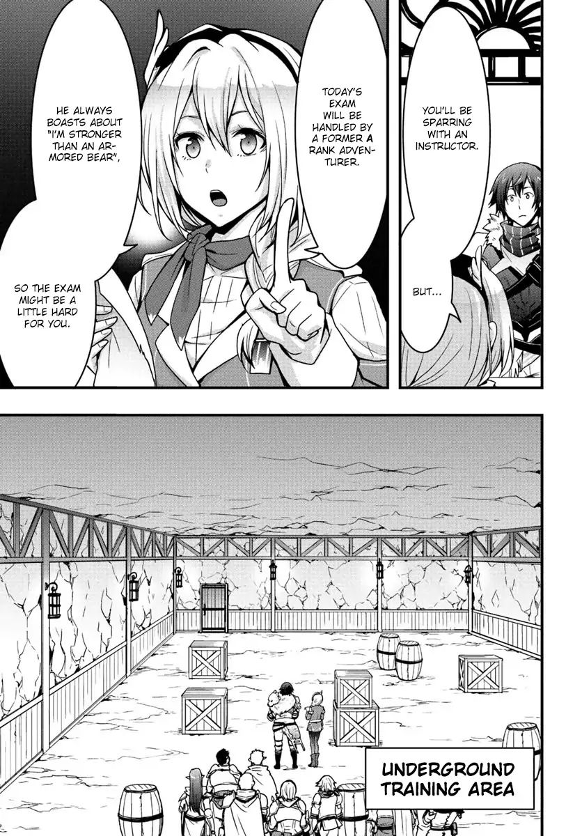 It Seems the Production Skill Acquired in Another World is the Strongest. Chapter 3 7